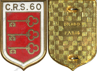 Image du produit cr20601100