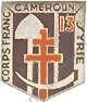 Image du produit ge10130600