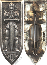 Image du produit ab85012580
