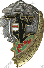 Image du produit aa17039150