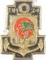 Image du produit co61241300