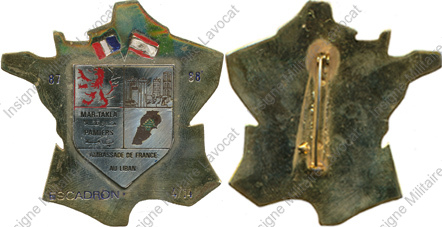 Image du produit gn84504142