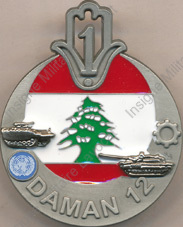 Image du produit af10270580