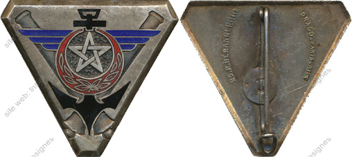 Image du produit ar99009280