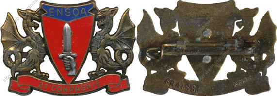 Image du produit ec73274000