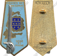 Image du produit gu80077100