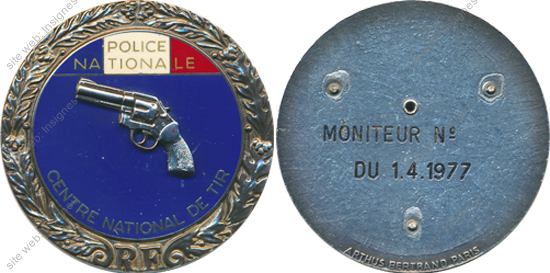 Image du produit po05082100