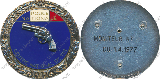 Image du produit po05082100