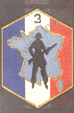 Image du produit gu41003000