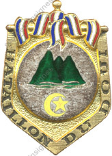 Image du produit af77207550