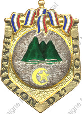 Image du produit af77207550