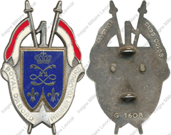 Image du produit ab50012600