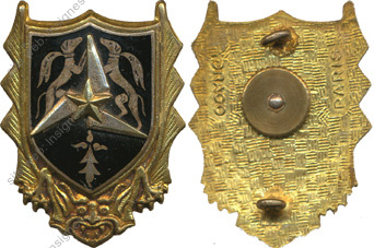 Image du produit az10675200