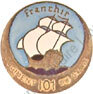 Image du produit ge11016000
