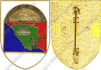 Image du produit ar10328200