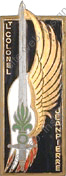 Image du produit pr67990000