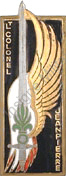 Image du produit pr67990000