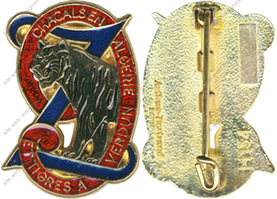 Image du produit af41803170
