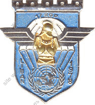 Image du produit pc56302500