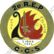 Image du produit le42330170