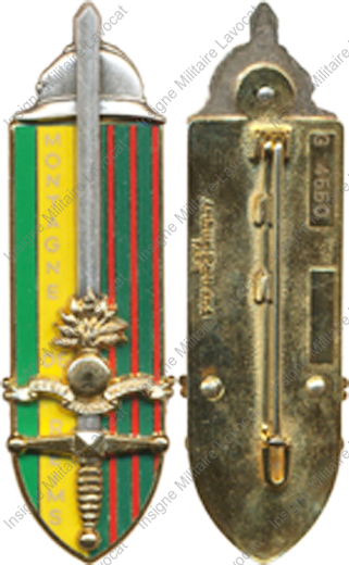 Image du produit pr81450000