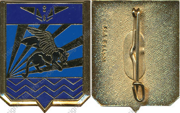 Image du produit ae33052000