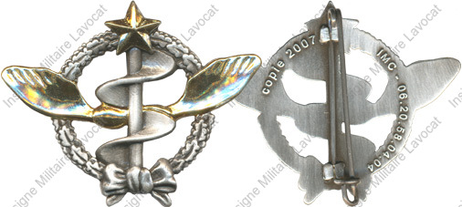Image du produit gu50010250