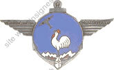 Image du produit ar25177100
