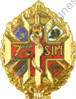 Image du produit ss22093000