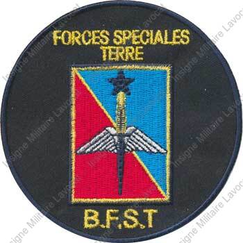 Image du produit gu01508760