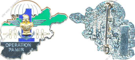Image du produit pc56139310