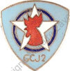 Image du produit cj10020100