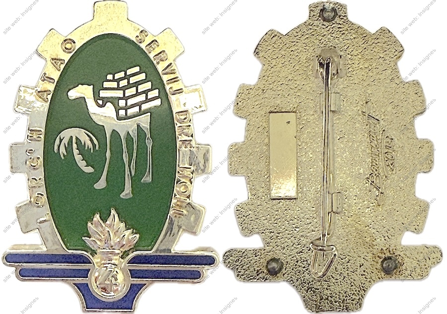 Image du produit mt10026850