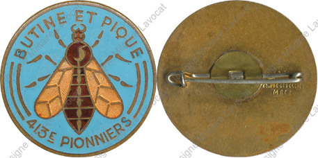 Image du produit ge44132100