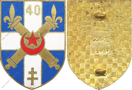 Image du produit ar10408200