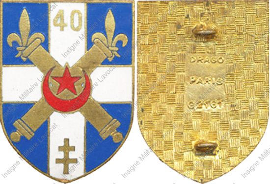 Image du produit ar10408200