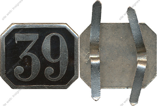 Image du produit po13853900