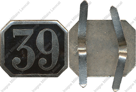 Image du produit po13853900
