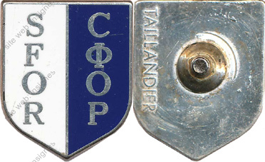 Image du produit gn96190100