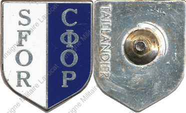 Image du produit gn96190100