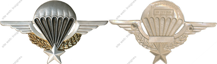 Image du produit pc79004770