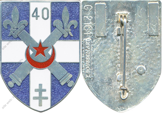 Image du produit ar10408750