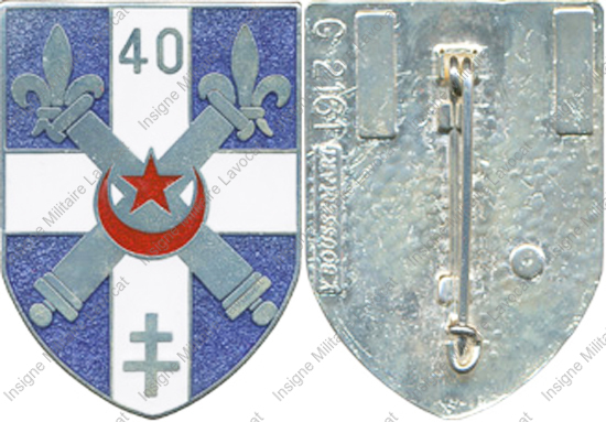 Image du produit ar10408750