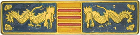 Image du produit ea12761500