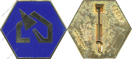 Image du produit aa81323000