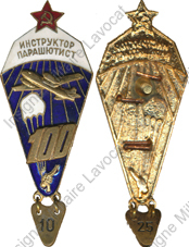 Image du produit pc79928935