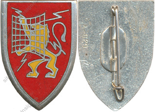 Image du produit aa80829150