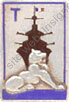 Image du produit gn10340000