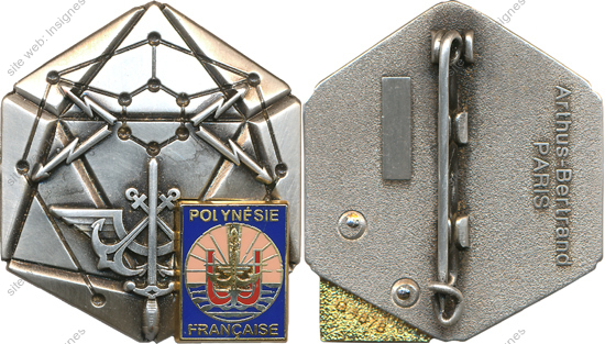 Image du produit ts03082700