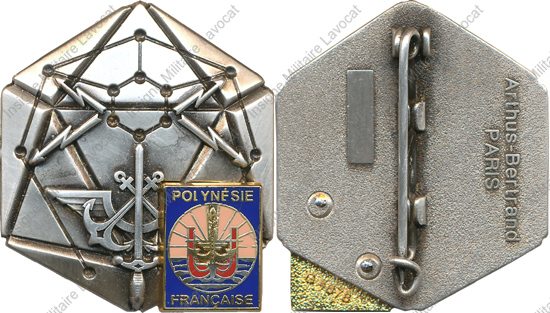Image du produit ts03082700